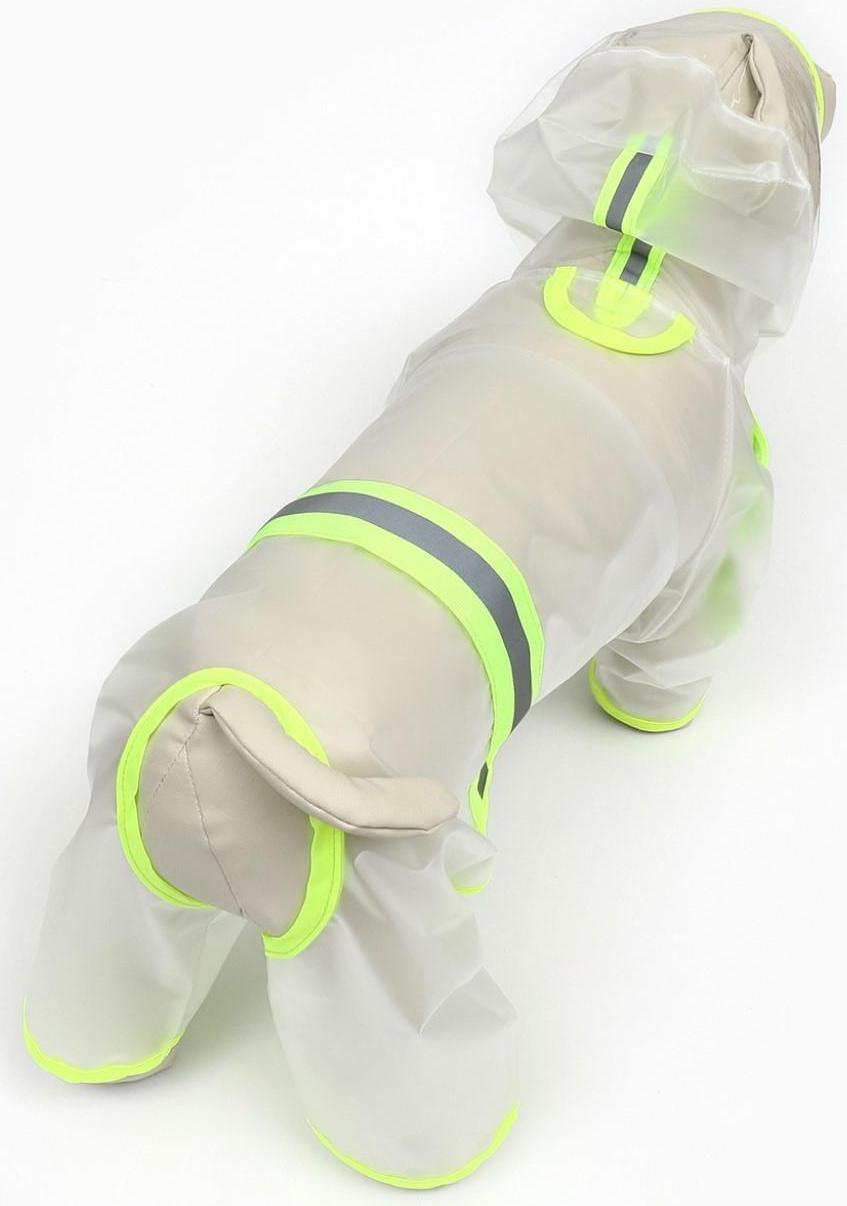 Дождевик-комбинезон для собак, размер S (ДС 25, ОГ 37 см, вес 3-5 кг), прозрачный-жёлтый