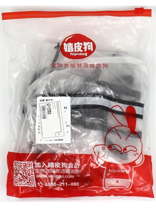 Дождевик-комбинезон для собак, размер M (ДС 30, ОГ 40, ОШ 31,5 см, вес 5-7 кг), прозрачный