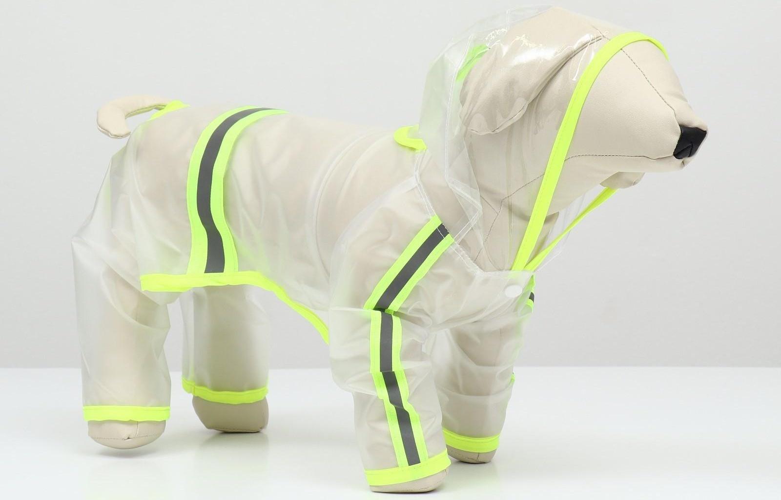 Дождевик-комбинезон для собак, размер M (ДС 30, ОГ 42 см, вес 5-8 кг), прозрачный-жёлтый