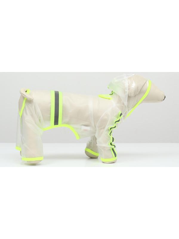 Дождевик-комбинезон для собак, размер M (ДС 30, ОГ 42 см, вес 5-8 кг), прозрачный-жёлтый