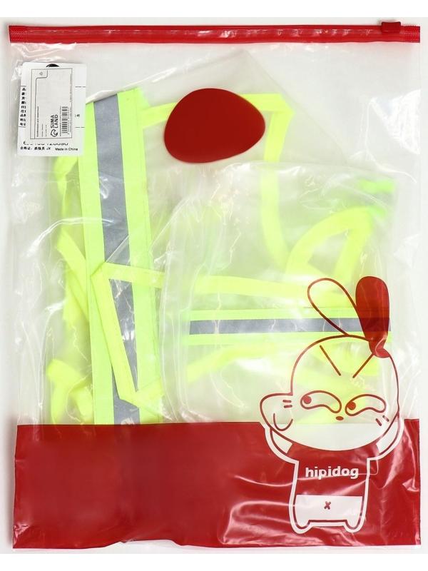 Дождевик-комбинезон для собак, размер L (ДС 35, ОГ 47 см, вес 8-11 кг), прозрачный-жёлтый