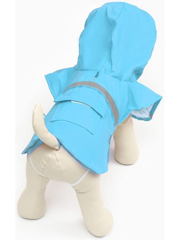 Дождевик для собак, размер XS (ДС 15-20, ОГ 17-22, ОШ 13-17 см), голубой