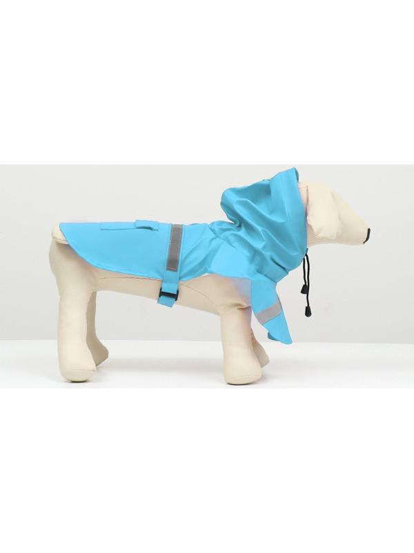 Дождевик для собак, размер XS (ДС 15-20, ОГ 17-22, ОШ 13-17 см), голубой