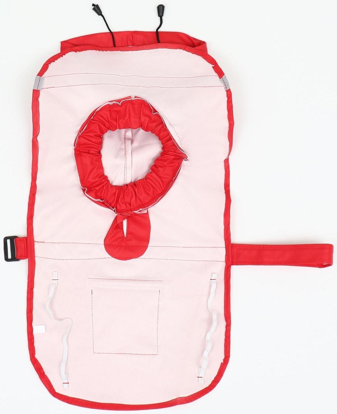 Дождевик для собак, размер S (ДС 20-25, ОГ 25-30, ОШ 17-21 см), красный