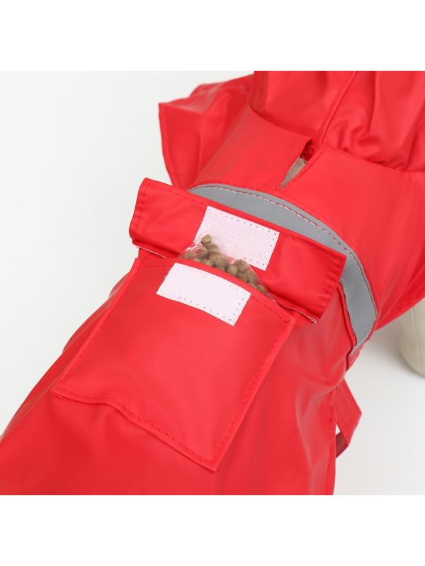 Дождевик для собак, размер S (ДС 20-25, ОГ 25-30, ОШ 17-21 см), красный