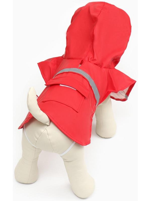 Дождевик для собак, размер S (ДС 20-25, ОГ 25-30, ОШ 17-21 см), красный