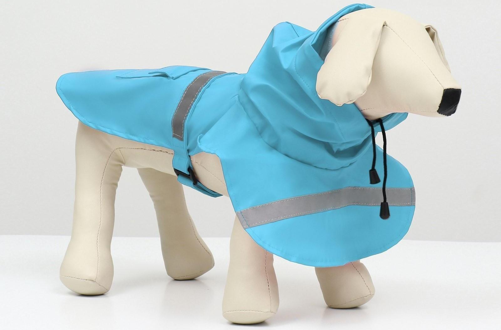 Дождевик для собак, размер М (ДС 25-30, ОГ 33-35, ОШ 21-25 см), голубой