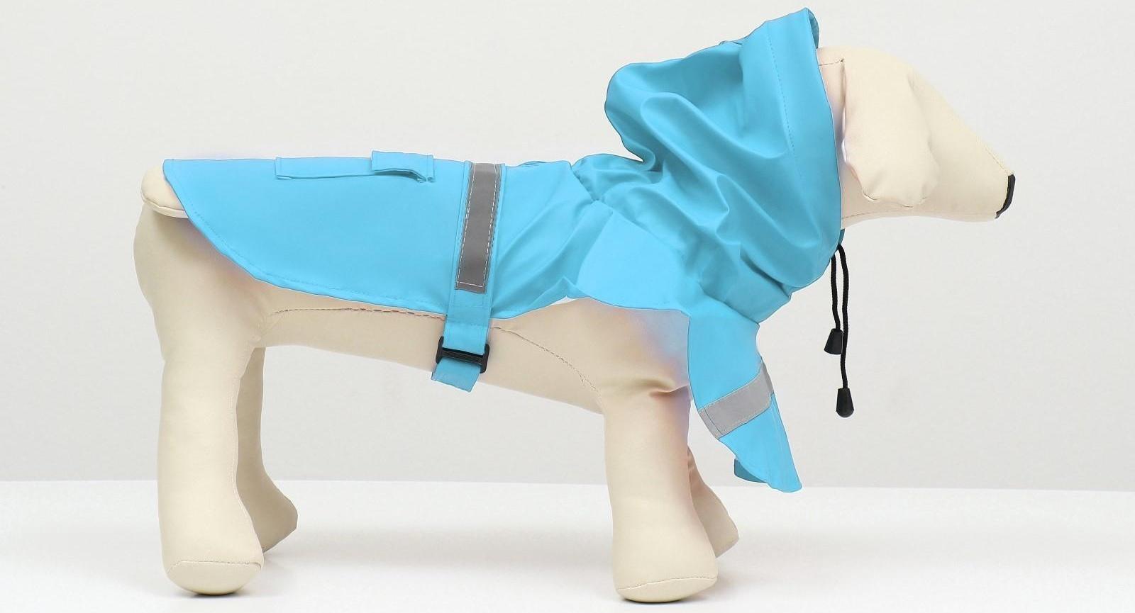 Дождевик для собак, размер М (ДС 25-30, ОГ 33-35, ОШ 21-25 см), голубой