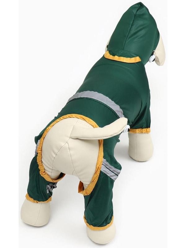 Комбинезон для собак, демисезонный, размер XS (ДС 17-19, Ог 27-29, ОШ 19-21 см), зелёный