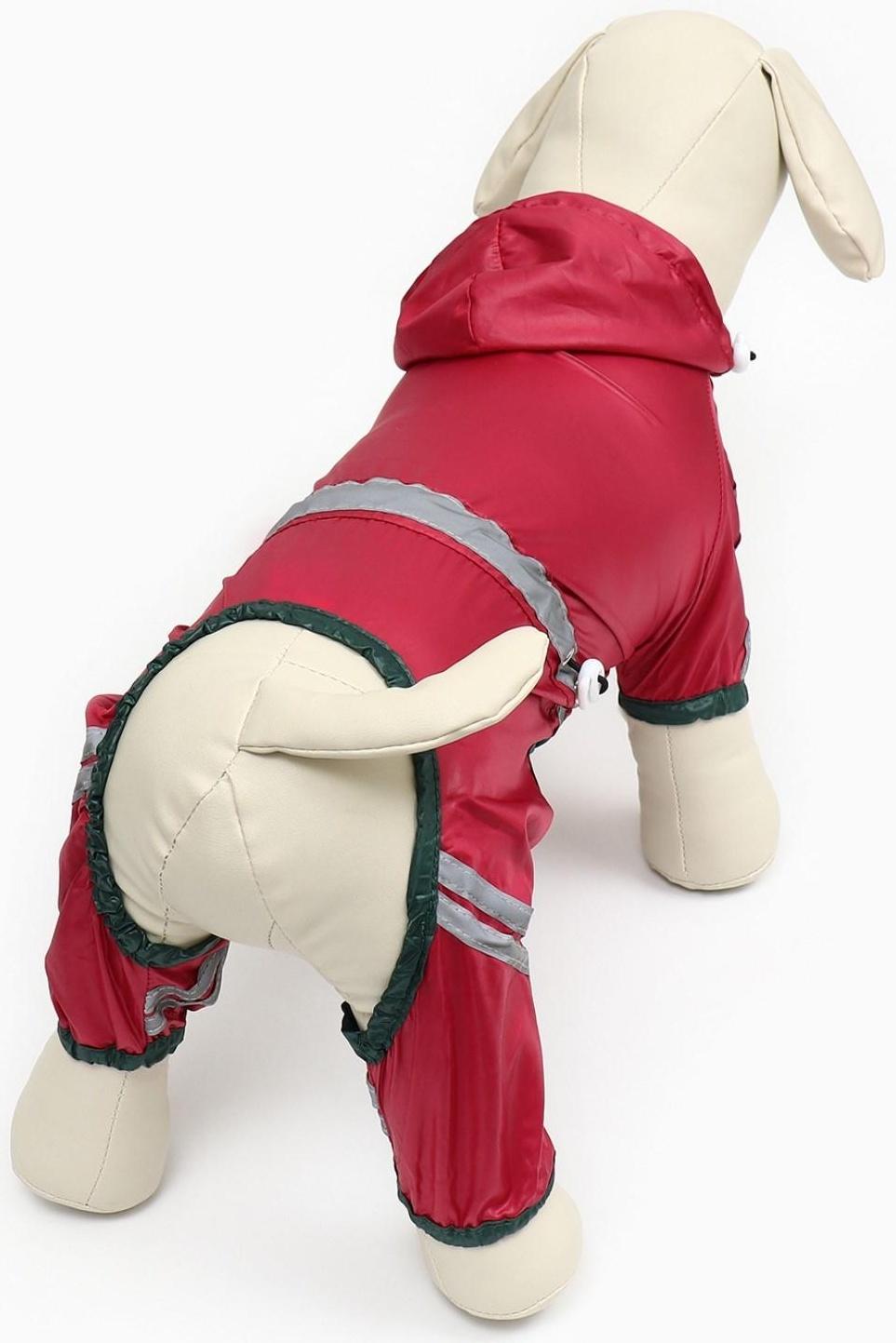 Комбинезон для собак, демисезонный, размер XS (ДС 17-19, Ог 27-29, ОШ 19-21 см), красный