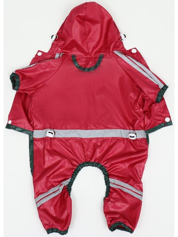 Комбинезон для собак, демисезонный, размер XS (ДС 17-19, Ог 27-29, ОШ 19-21 см), красный