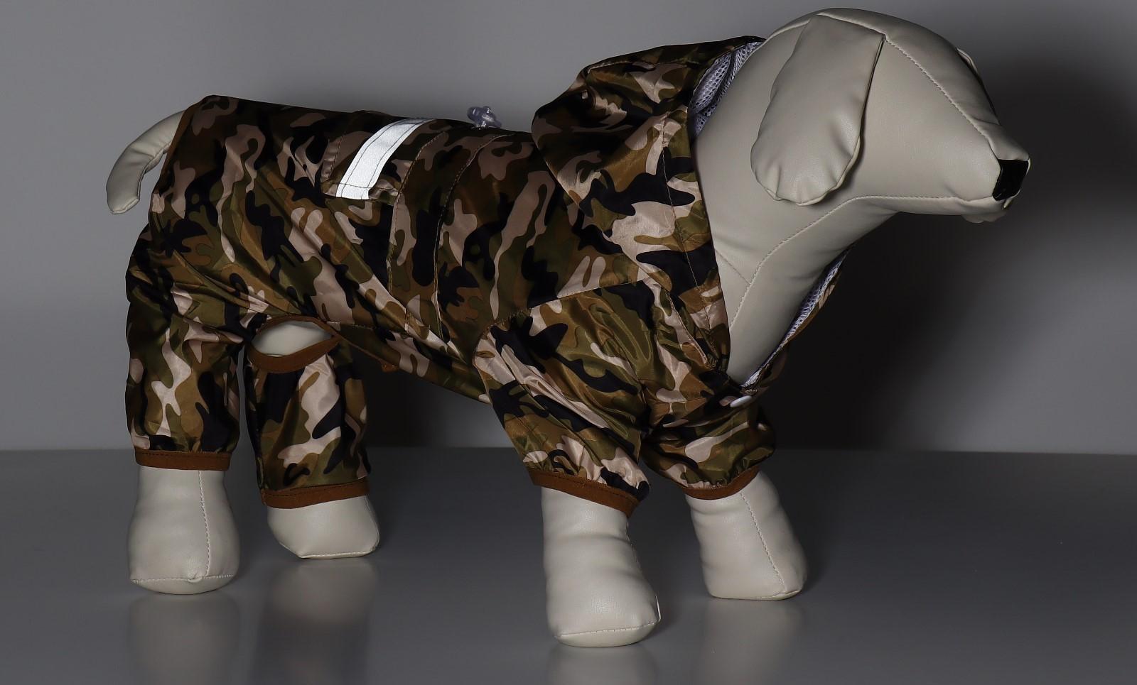 Комбинезон для собак, демисезонный с подкладом, размер ХS (ДС 22, Ог 34 см), камуфляжный