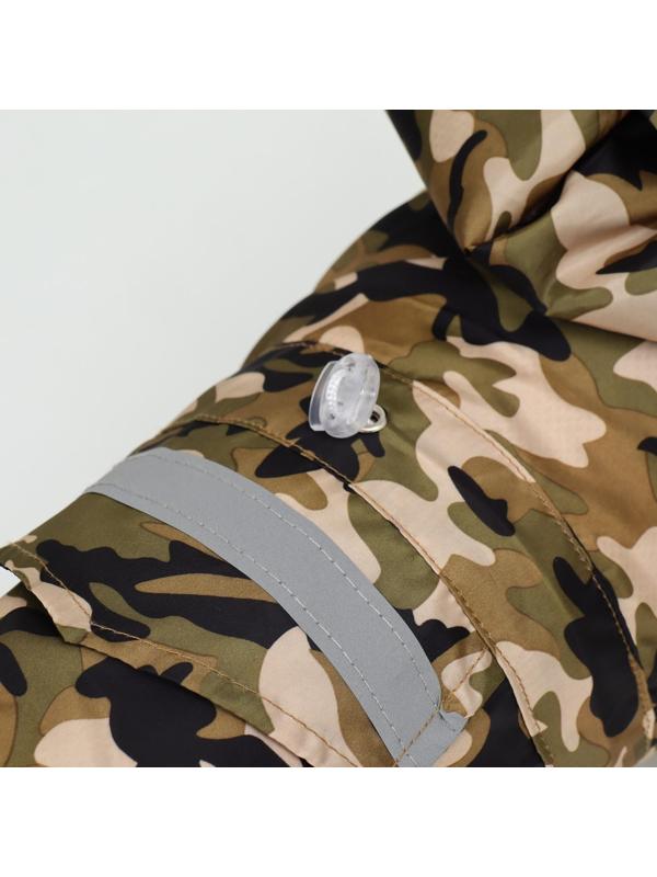 Комбинезон для собак, демисезонный с подкладом, размер ХS (ДС 22, Ог 34 см), камуфляжный