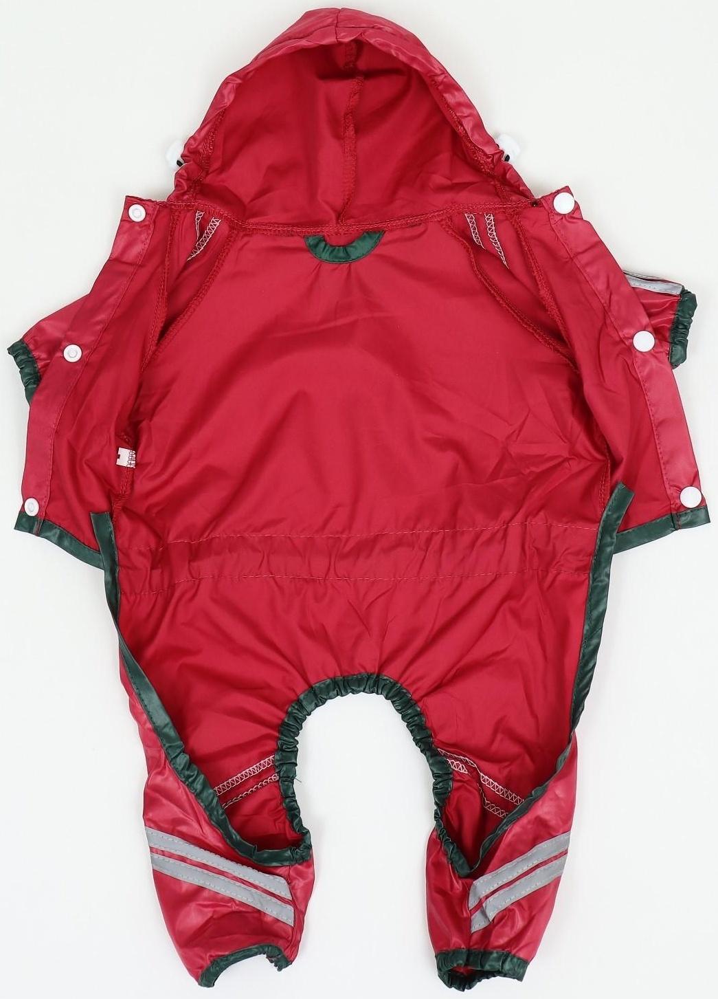 Комбинезон для собак, демисезонный, размер S (ДС 21-23, Ог 31-33, ОШ 23-25 см), красный