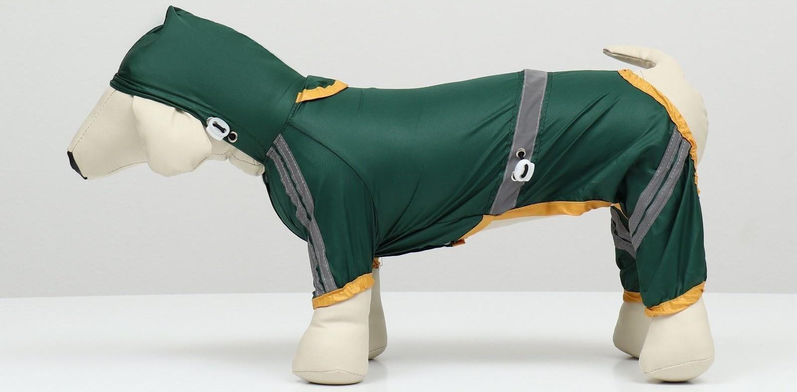 Комбинезон для собак, демисезонный, размер S (ДС 21-23, Ог 31-33, ОШ 23-25 см), зелёный