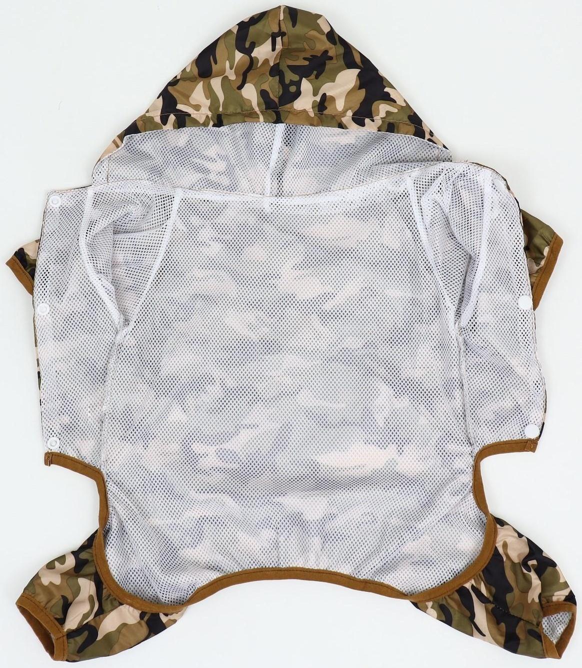 Комбинезон для собак, демисезонный с подкладом, размер S (ДС 25, Ог 37см), камуфляжный