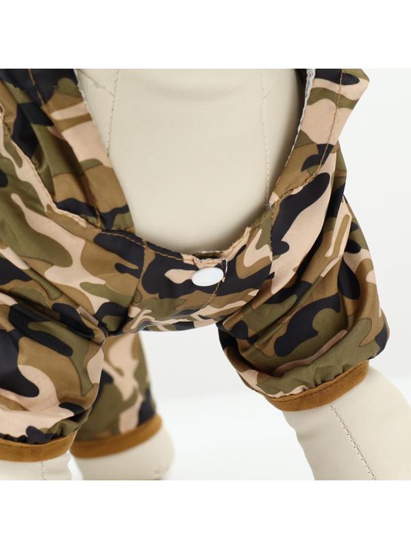 Комбинезон для собак, демисезонный с подкладом, размер S (ДС 25, Ог 37см), камуфляжный