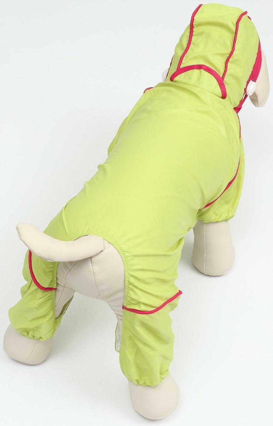 Комбинезон для собак, демисезонный с сумкой, размер S (ДС 25, Ог 33, ОШ 23 см), салатовый