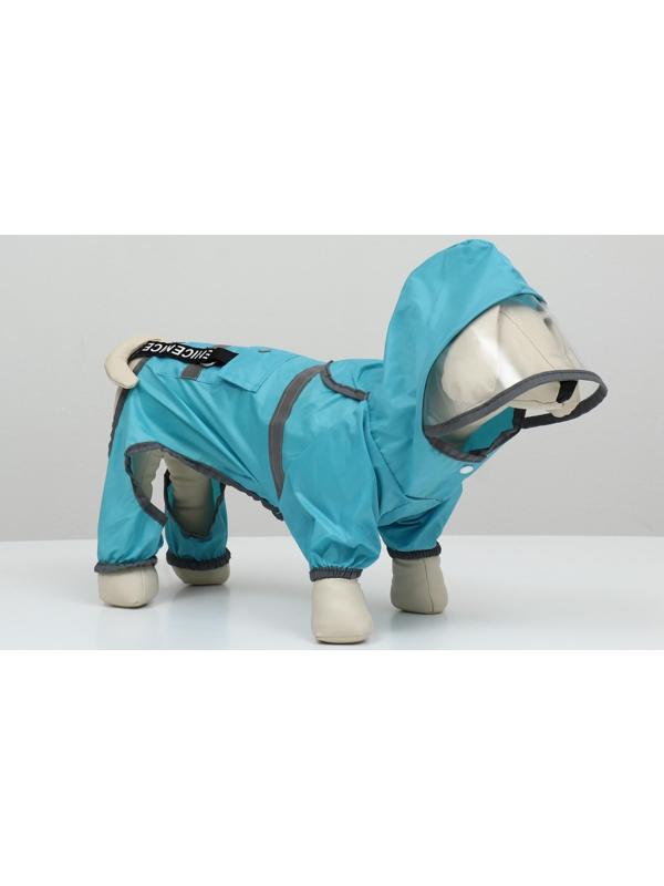 Комбинезон для собак, демисезонный с козырьком, размер S (ДС 28, Ог 41, ОШ 31 см), голубой