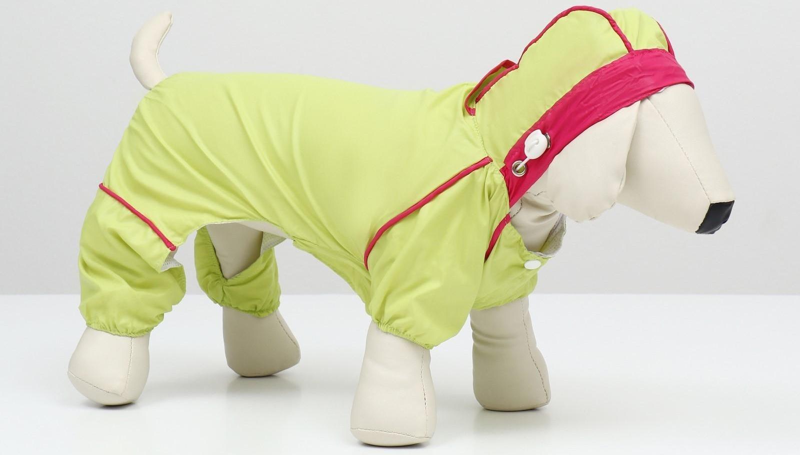 Комбинезон для собак, демисезонный с сумкой, размер М (ДС 29, Ог 37, ОШ 27 см), салатовый