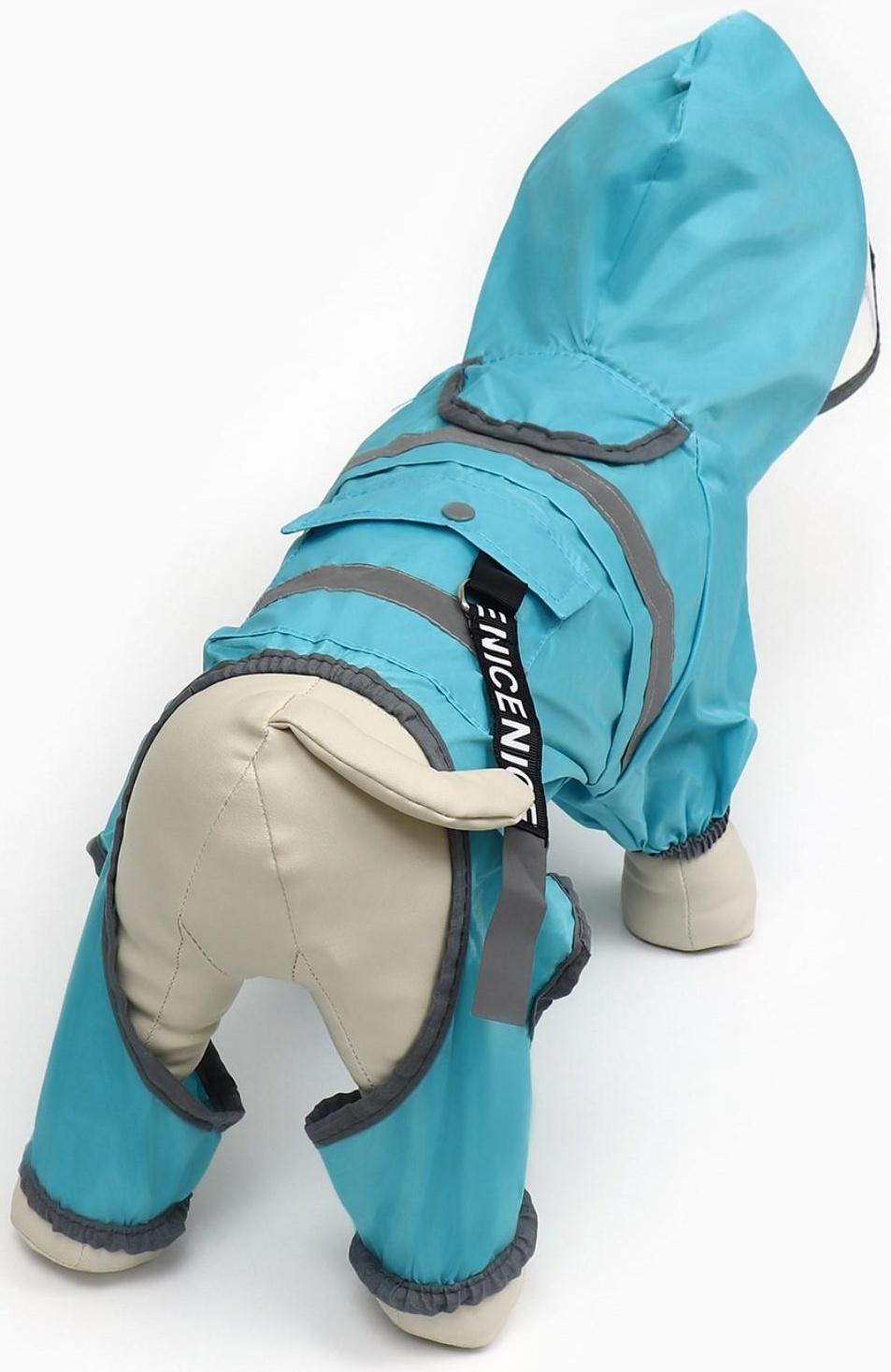 Комбинезон для собак, демисезонный с козырьком, размер М (ДС 32, Ог 45, ОШ 35 см), голубой