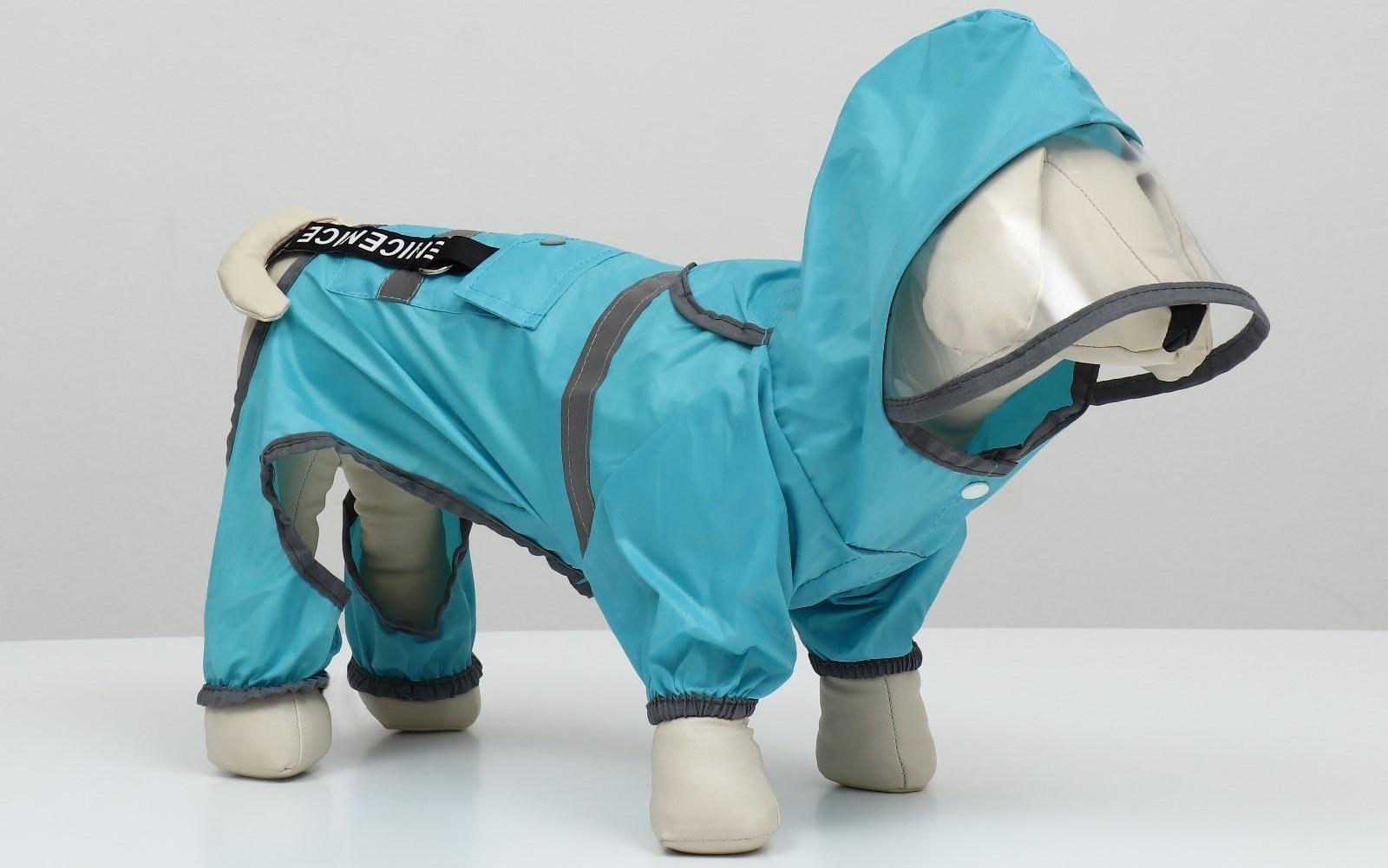 Комбинезон для собак, демисезонный с козырьком, размер М (ДС 32, Ог 45, ОШ 35 см), голубой