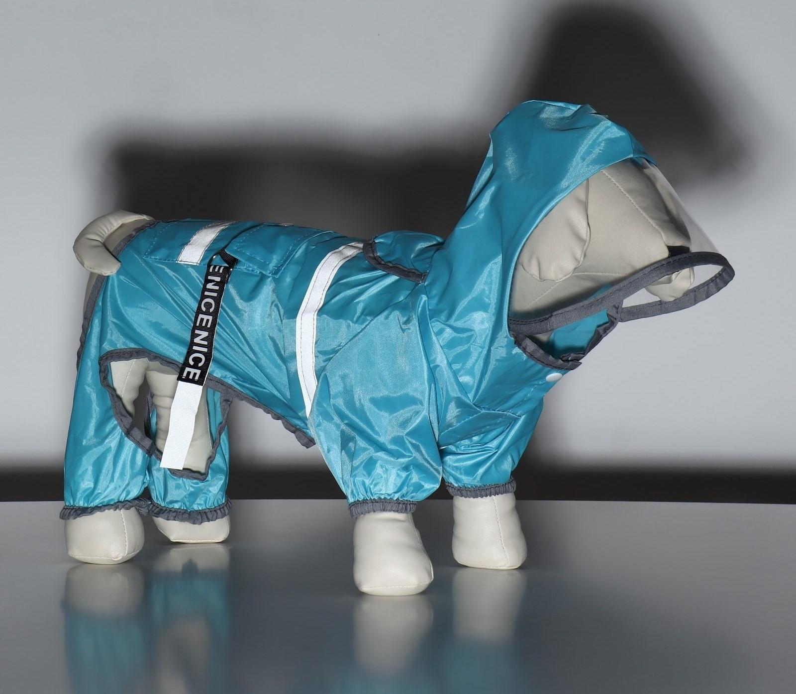 Комбинезон для собак, демисезонный с козырьком, размер М (ДС 32, Ог 45, ОШ 35 см), голубой