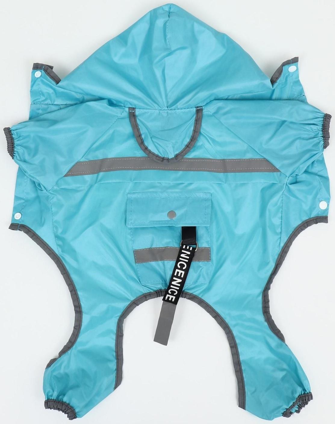 Комбинезон для собак, демисезонный с козырьком, размер М (ДС 32, Ог 45, ОШ 35 см), голубой