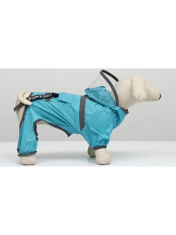 Комбинезон для собак, демисезонный с козырьком, размер М (ДС 32, Ог 45, ОШ 35 см), голубой