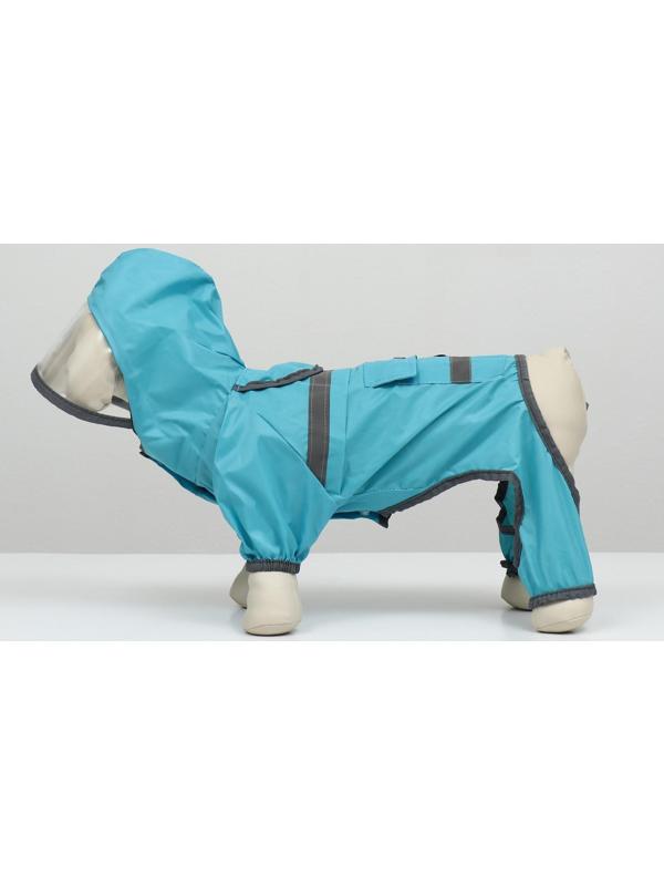 Комбинезон для собак, демисезонный с козырьком, размер М (ДС 32, Ог 45, ОШ 35 см), голубой