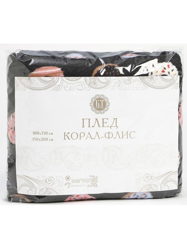 Плед 150х200см, корал-флис 165г/м, 100% полиэстер