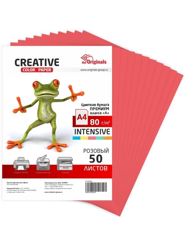 Бумага цветная А4 100л Интенсив Креатив, цв розовый, 80г/м2 БИ-100роз