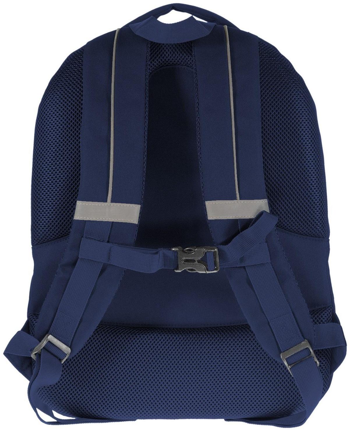 Рюкзак молодежный, 42 х 31 х 14 см, эргономичная спинка, Bruno Visconti 12-008, + пенал 