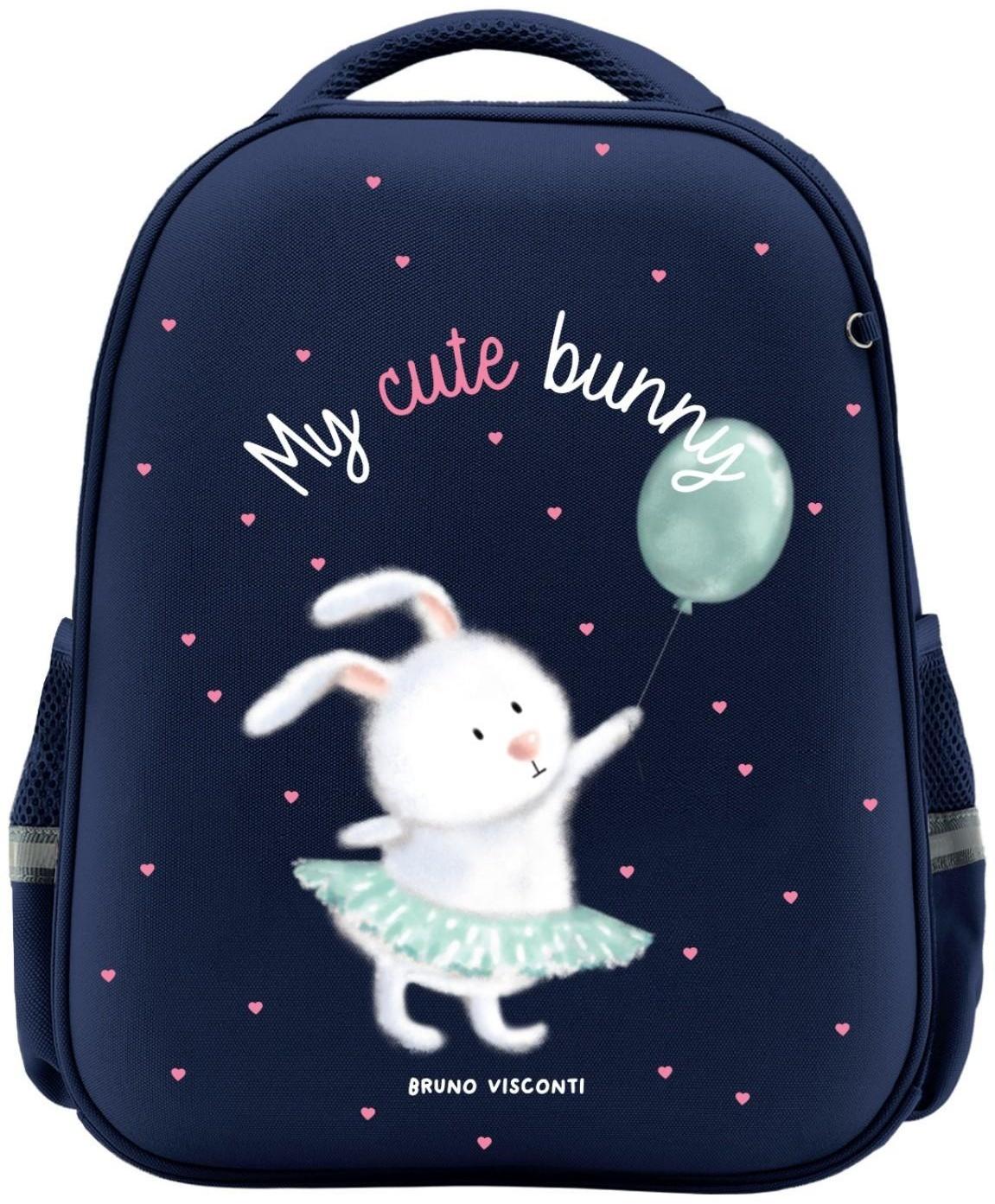Рюкзак каркасный, 38 х 30 х 20 см, Bruno Visconti 12-001, + пенал, MY CUTE BUNNY