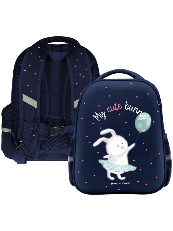 Рюкзак каркасный, 38 х 30 х 20 см, Bruno Visconti 12-001, + пенал, MY CUTE BUNNY