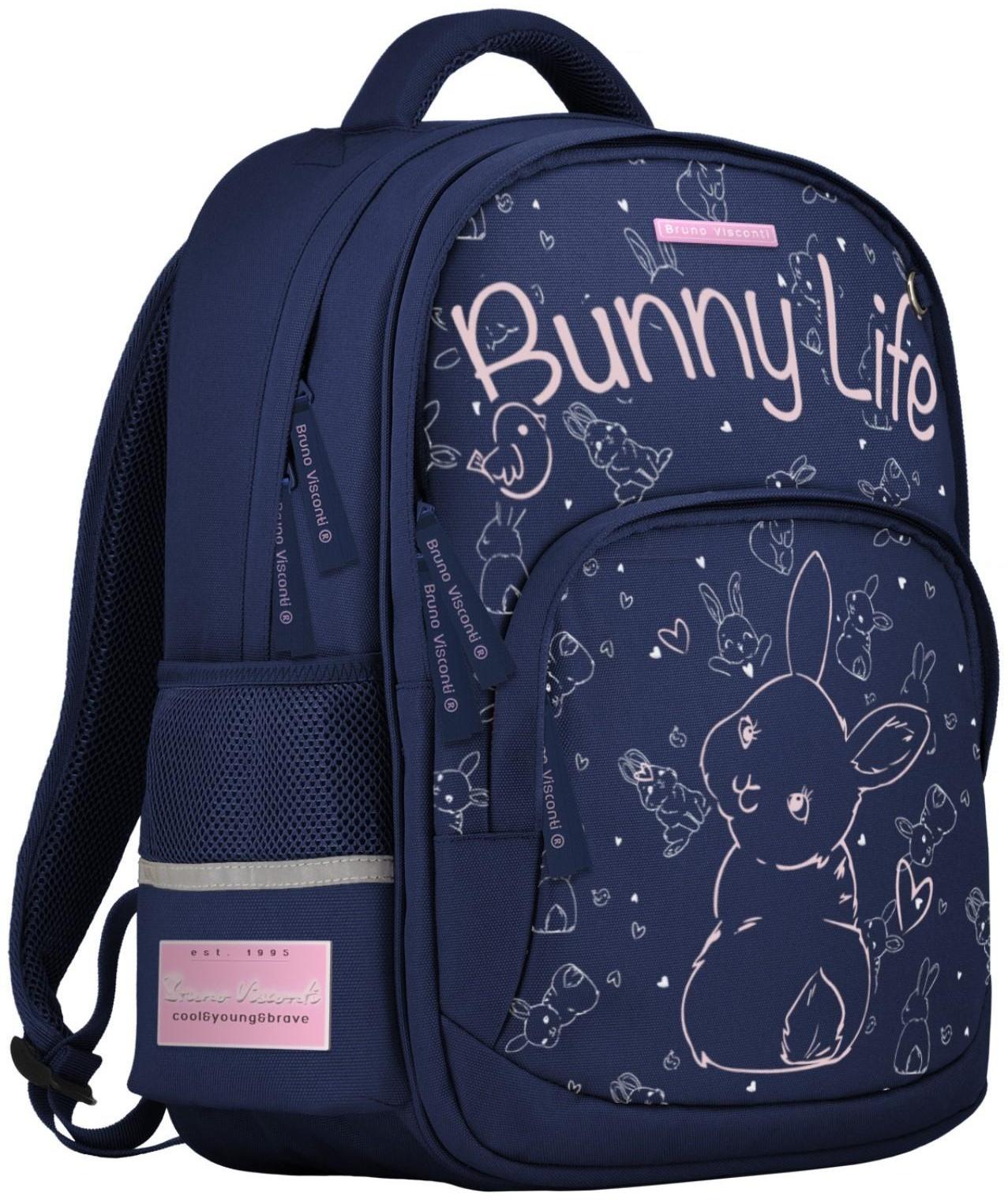 Рюкзак школьный 40 х 30 х 19 см, эргономичная спинка, Bruno Visconti 12-002 + пенал, BUNNY LIFE, синий