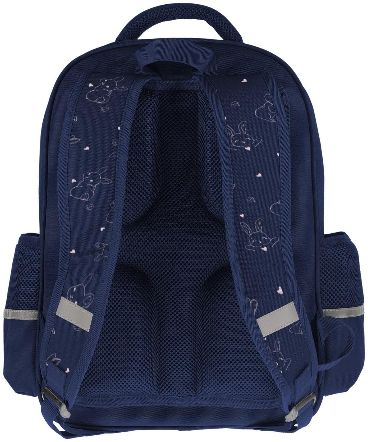 Рюкзак школьный 40 х 30 х 19 см, эргономичная спинка, Bruno Visconti 12-002 + пенал, BUNNY LIFE, синий