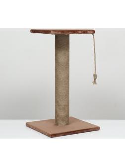 Когтеточка-столбик, Ø10, с площадкой, КД-37, джут 35 х 35 х 64