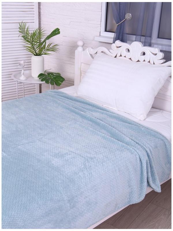 Покрывало Колетта 150х200см, морская волна, велсофт 270г/м, 100% полиэстер