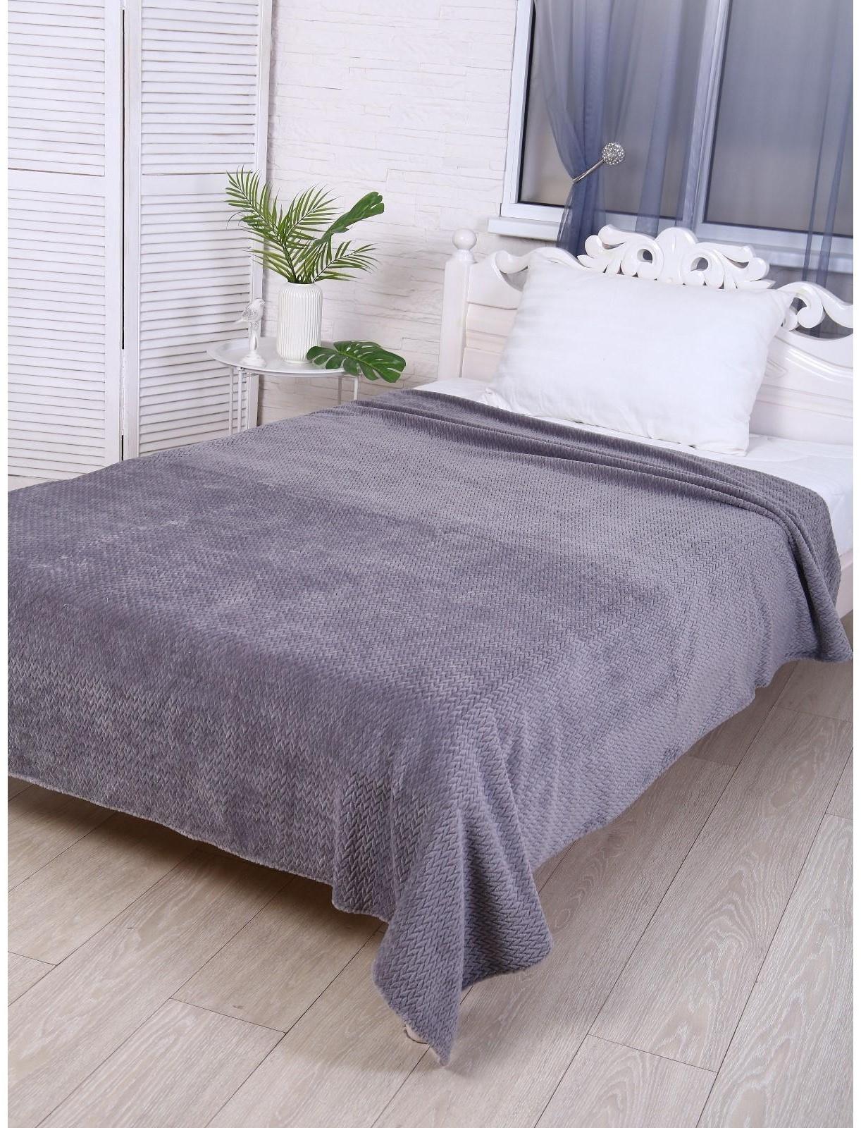 Покрывало Колетта 200х220см, серый, велсофт 270г/м, 100% полиэстер