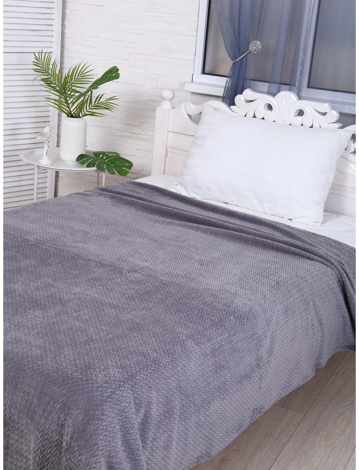 Покрывало Колетта 200х220см, серый, велсофт 270г/м, 100% полиэстер