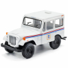 Металлическая машинка Kinsmart 1:26 «1971 Jeep DJ-5B (Dispatcher)» АКТ5435Д, инерционный / Белый