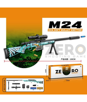 Автомат игрушечный M24 130 см с прицелом, мягкими пулями и вылетающими гильзами, KB1221 BLUE / Бирюзовый