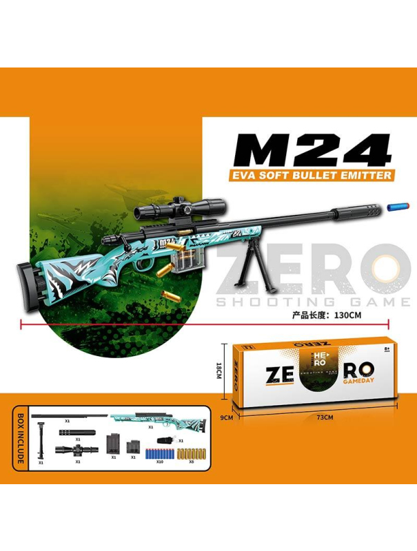 Автомат игрушечный M24 130 см с прицелом, мягкими пулями и вылетающими гильзами, KB1221 BLUE / Бирюзовый