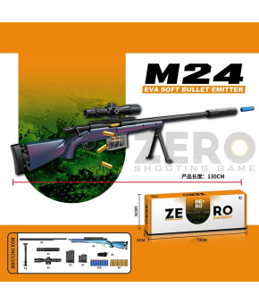 Автомат игрушечный M24 130 см с прицелом, мягкими пулями и вылетающими гильзами, KB1221 DARK / Сине-фиолетовый