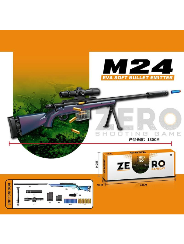 Автомат игрушечный M24 130 см с прицелом, мягкими пулями и вылетающими гильзами, KB1221 DARK / Сине-фиолетовый