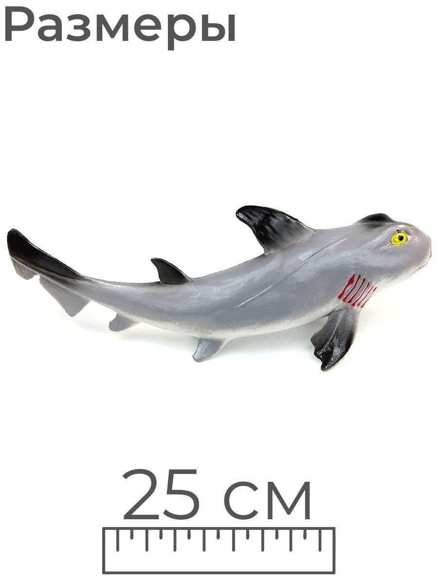 Игрушка резиновая фигурка-пищалка «Акула» 25 см. 117 / 6 шт.