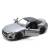 Металлическая машинка Kinsmart 1:34 «BMW Z4» KT5419D, инерционная / Серый
