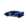Машинка металлическая Kinsmart 1:38 «Lamborghini Sesto Elemento» KT5359D инерционная / Синий