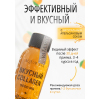 Коллаген питьевой Aquaviva премиального класса с витамином С и Апельсиновым соком 5000 мг. / 7 шт.